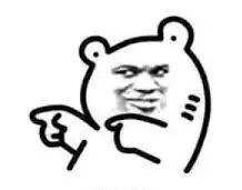 维多利亚