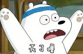 维多利亚