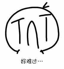 维多利亚