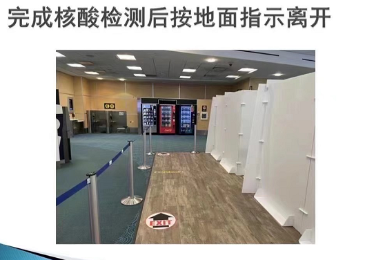 维多利亚 维多利亚