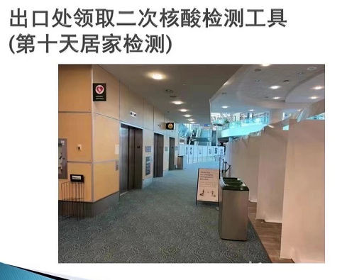 维多利亚 维多利亚