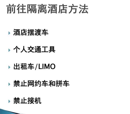 维多利亚 维多利亚