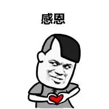 维多利亚