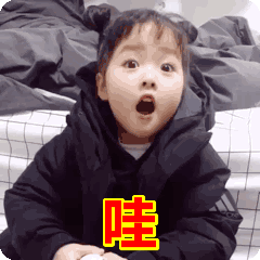 维多利亚