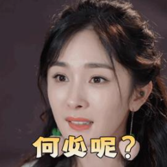 维多利亚