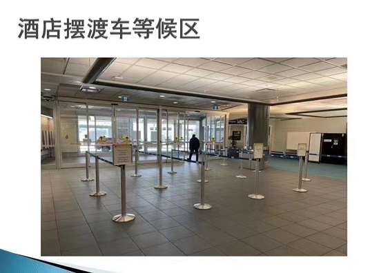 维多利亚 维多利亚
