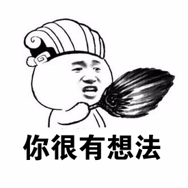 维多利亚 维多利亚