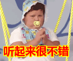 维多利亚 维多利亚