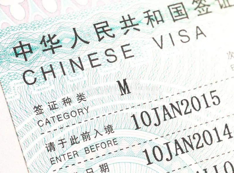 维多利亚