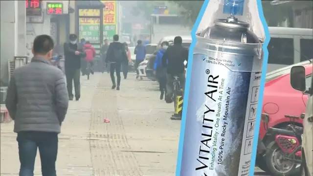 维多利亚 维多利亚