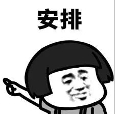 维多利亚