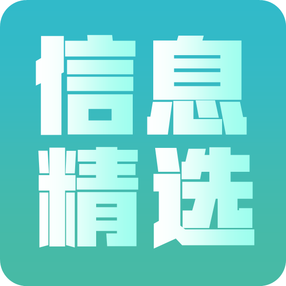 精选 | 闲置自动恒温热水壶,显示器,等身镜;downtown公寓出租;求快递公司,求带物;寿司店招人啦~
