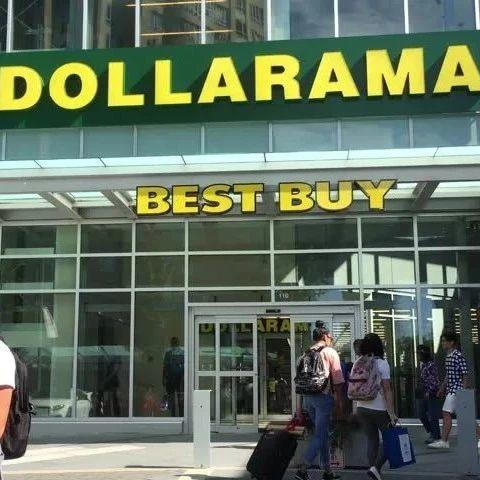 好消息！最近刷爆小红书的Dollarama官宣，将在加拿大新开1000家店