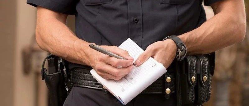 不敢信?BC省疫情期间开了1570张罚单!!紧急状态再延2周…