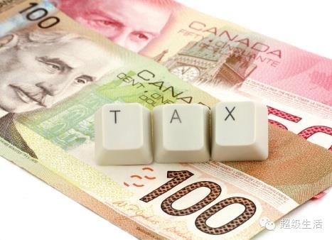 新移民如何申请GST/HST退税？