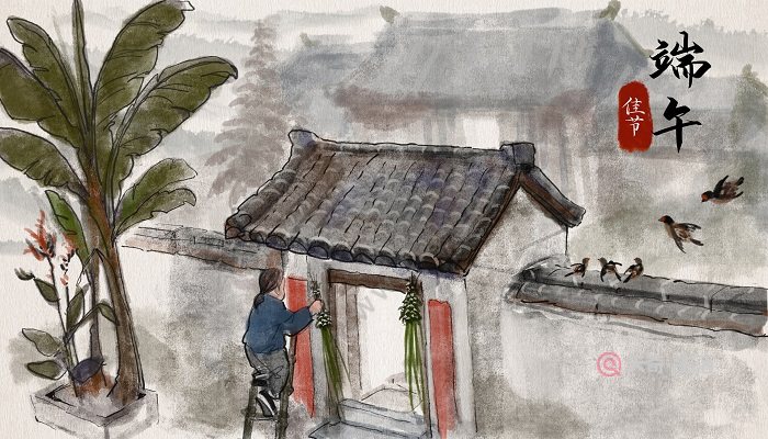 端午打扫 快乐入夏