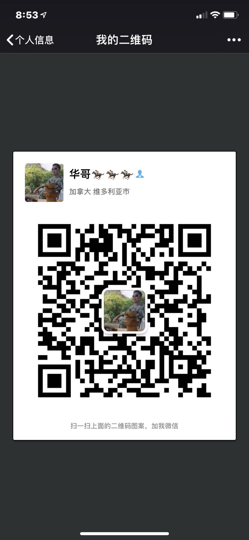 有房源