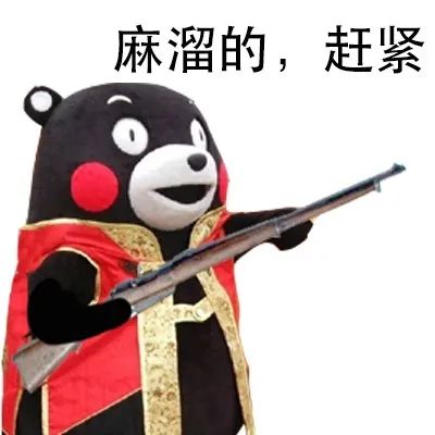 维多利亚