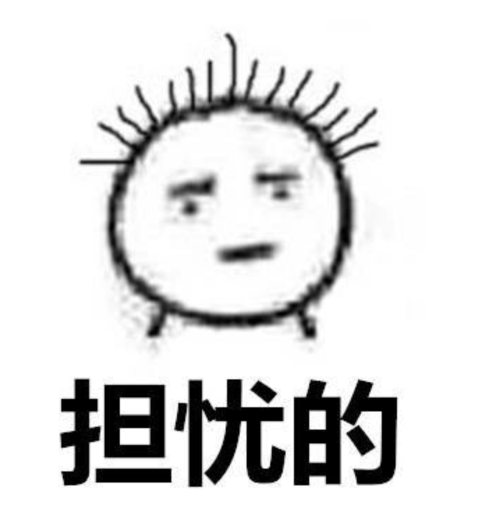 维多利亚