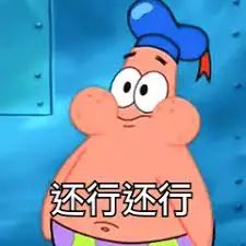 维多利亚