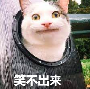 维多利亚