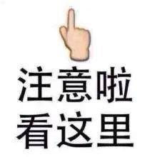 维多利亚