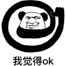 维多利亚