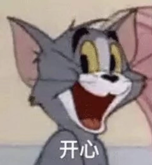 维多利亚 维多利亚