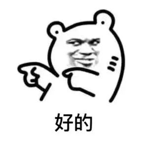 维多利亚