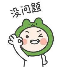 维多利亚