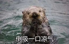 维多利亚