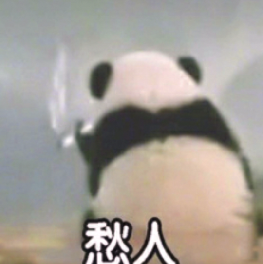 维多利亚 维多利亚