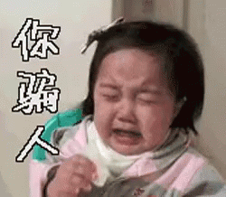 维多利亚 维多利亚