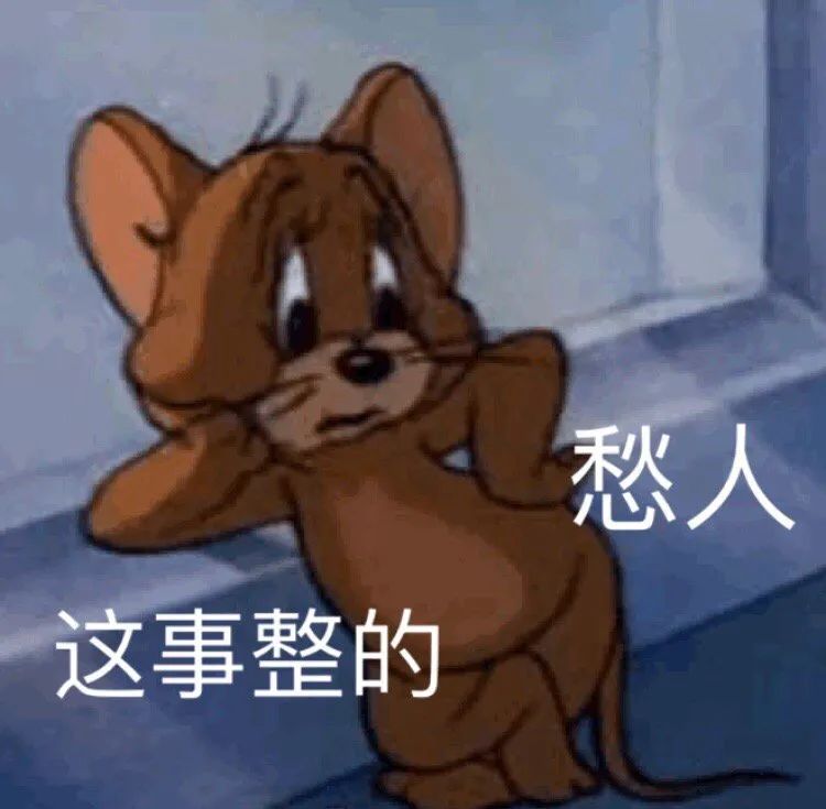 维多利亚 维多利亚