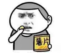 维多利亚