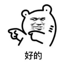 维多利亚 维多利亚