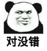 维多利亚
