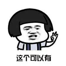 维多利亚 维多利亚