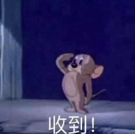 维多利亚