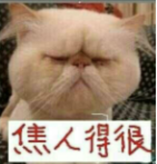 维多利亚