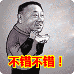 维多利亚
