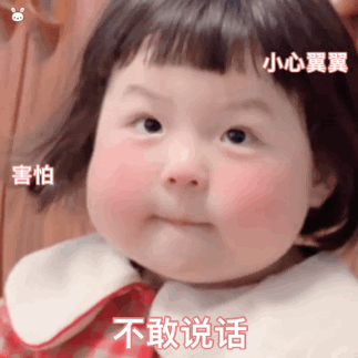 维多利亚 维多利亚