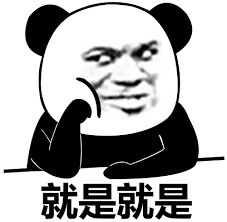 维多利亚 维多利亚