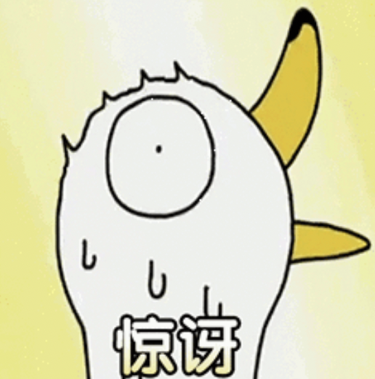 维多利亚 维多利亚