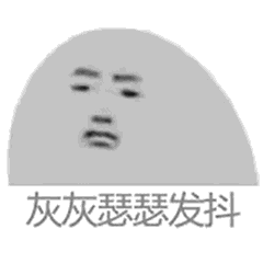 维多利亚 维多利亚