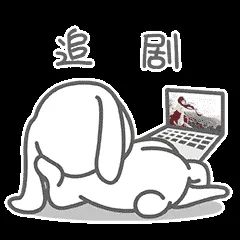 维多利亚