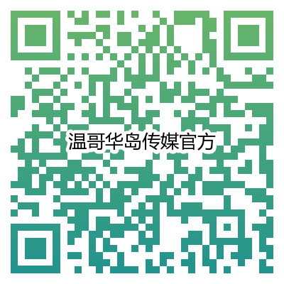 维多利亚 维多利亚