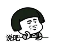 维多利亚 维多利亚