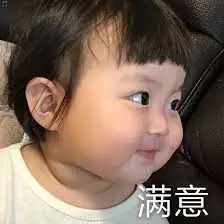 维多利亚 维多利亚