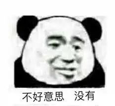 维多利亚